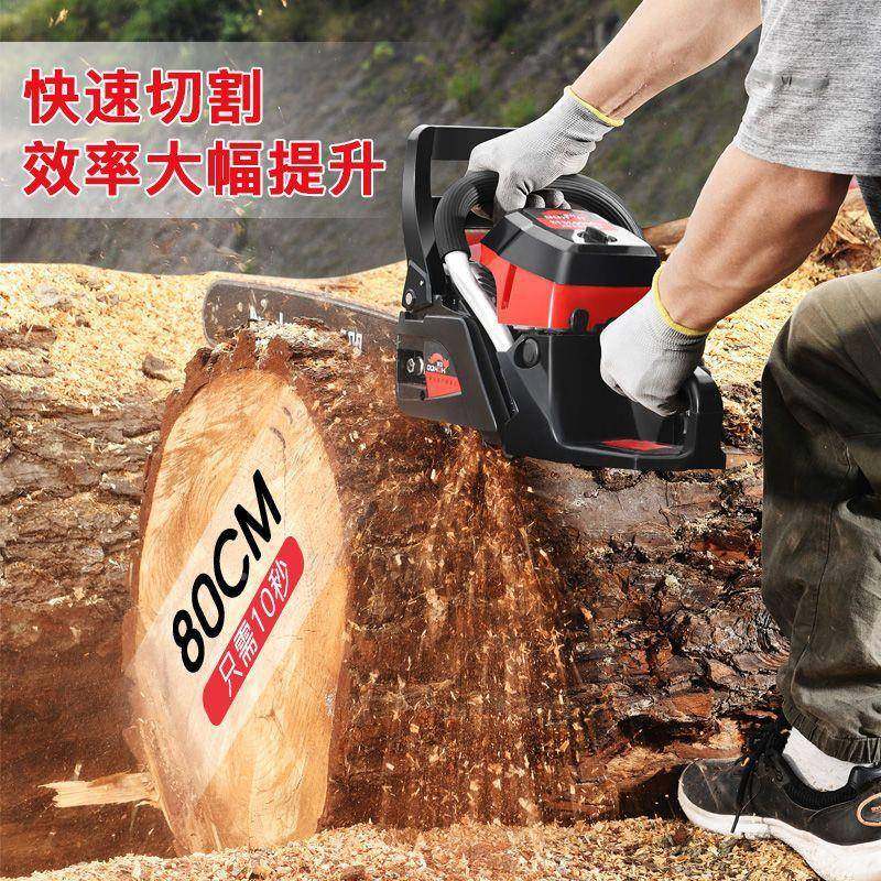 德锯国油锯伐木锯功汽油锯手持式大率原LBB装电进口家用小型链链,农机/农具/农膜,割灌机/割草机/油锯,淘宝优惠券,粉丝福利购,淘宝优惠卷