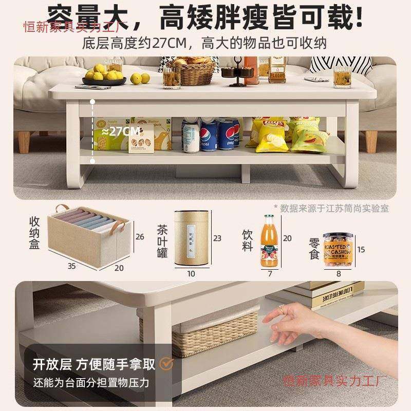 茶几约详情问客客厅家用小户型双小桌子简易出租层室屋用简卧长方