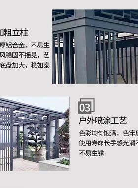 华亚厂院家新中式凉亭户外庭别墅式花亭JOJ子园酒店小区休闲遮阳