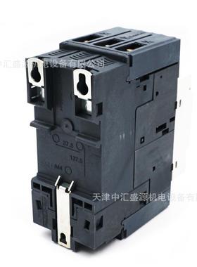 GV3电动机器护断P路器GV3P50断路37-保50A马达保护断路器GV3SQV-5
