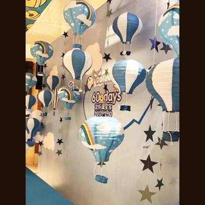 幼儿空园教室场景布店置热气球装超市中饰PWG吊饰铺天花板吊顶挂