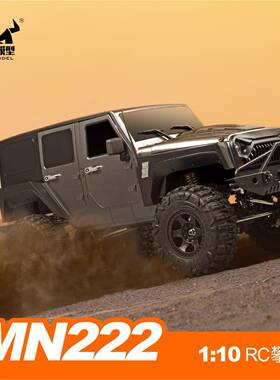 牛M272N222爬遥控攀莽越野车1:10全比成例RC人专业四驱玩具模型