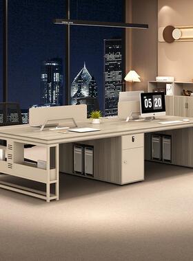 职办公桌椅组简约现代员工位财合务桌四4六6GLT位卡员座办公室人