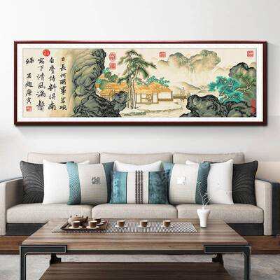 手工刺2025新款客纯厅山挂画唐寅绣事茗图新中式水挂画XOU手工十