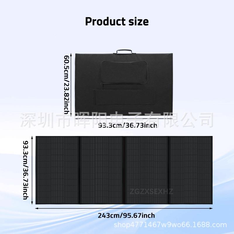 无品牌/40储0W太阳能板太阳折叠包能电源移动游发电站房车艇能启