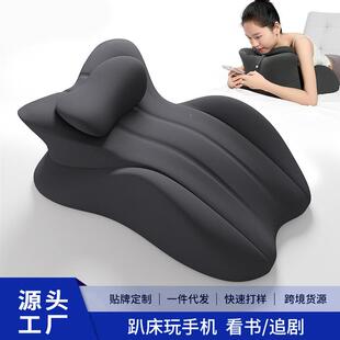 床趴事枕垫腿枕头躺睡ECX枕靠背枕趴着睡觉睡看床书俯玩手机卧位
