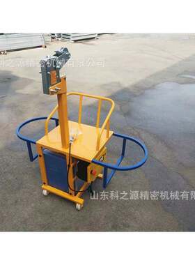 可移动蜘蛛人小脚手架单人电动篮建筑工程高吊空作业型NAH平台