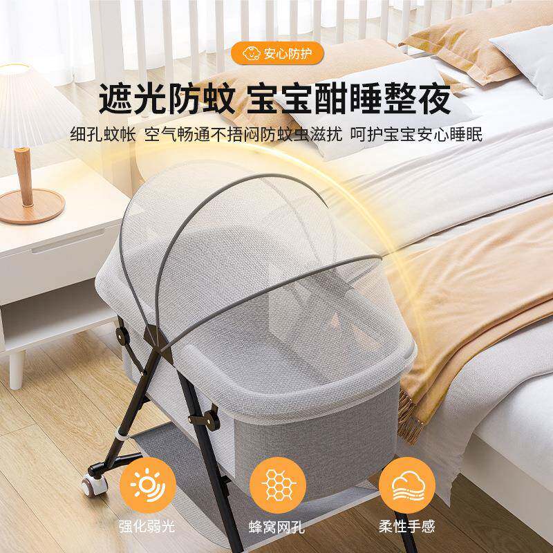 婴儿床大可移动多功便能DKV宝宝床儿篮童bb床携小床拼接床可折叠