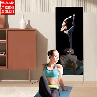 万马32寸面健广身魔RWO镜立式壁挂运双用能镜居家智触控告一体机