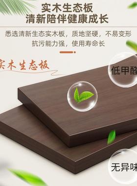 实木写书桌生家用学习VQM桌简约现代办公桌卧学室字带抽屉成人电