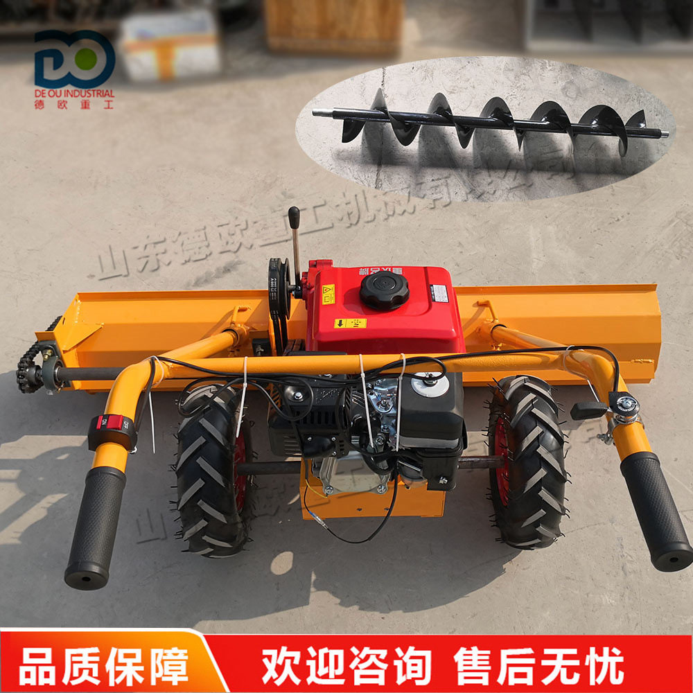 手拉启动自走式推雪机 7.5马力抛雪机 体育场地公园清雪工具