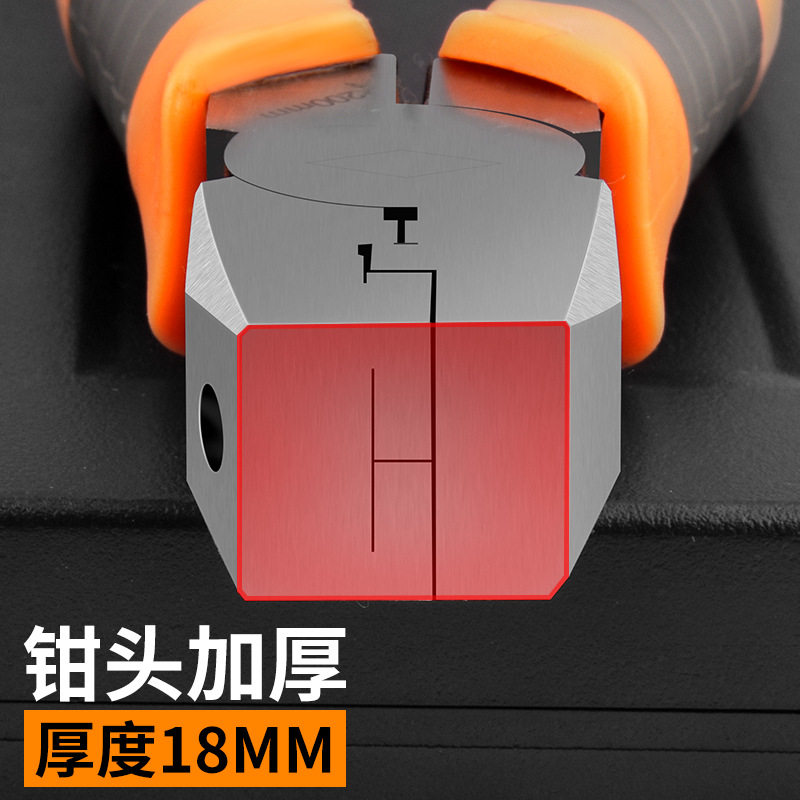铝合金90度直角封边条钳