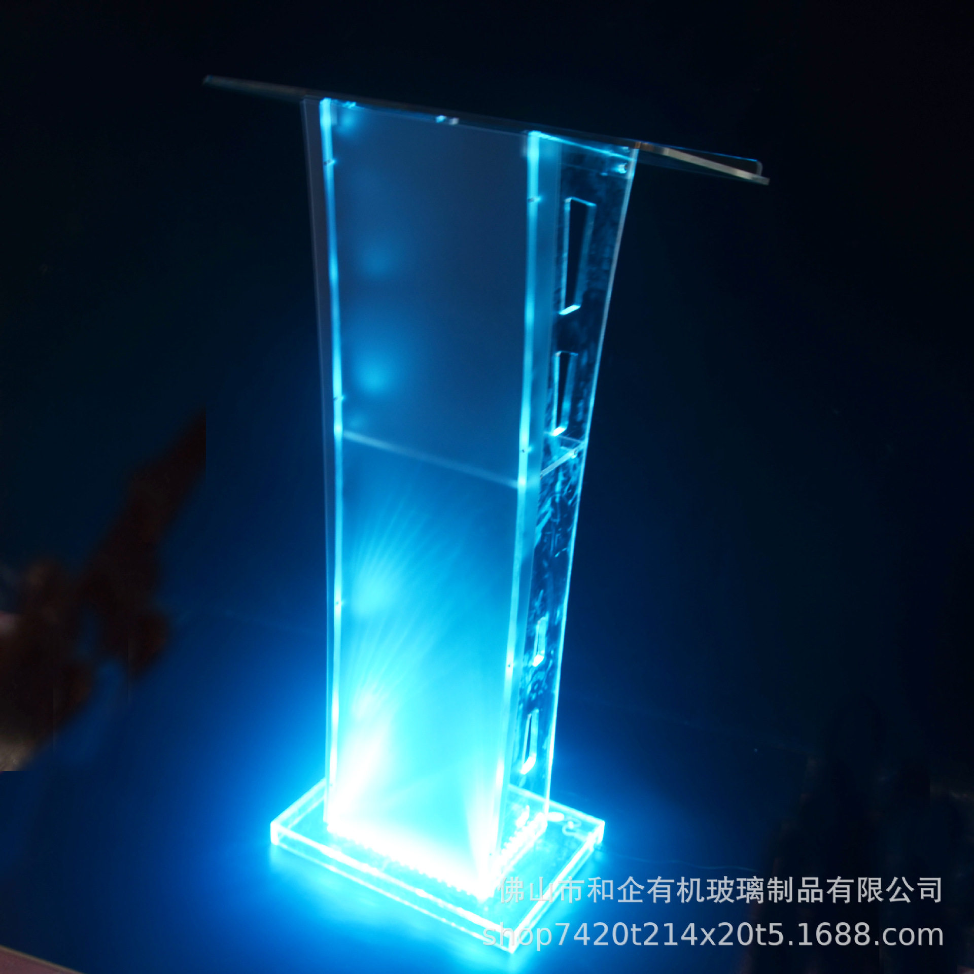 讲台亚克力演讲台水晶发言台接待台教会诵经台酒店迎宾台司仪台