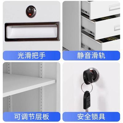 办公室桌下文件柜抽屉柜资收纳锁物柜YG-726矮柜储铁带皮柜票料据