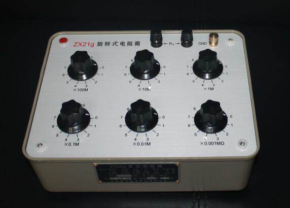 直流电阻箱/旋钮式直流电阻箱/zx21a /ZX21G/zx21电阻箱