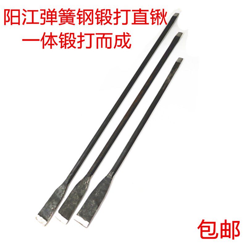 挖树铲带铁柄钢锹花锹头钢柄花锹挖花挖大树农用园林工具直锹撬棒