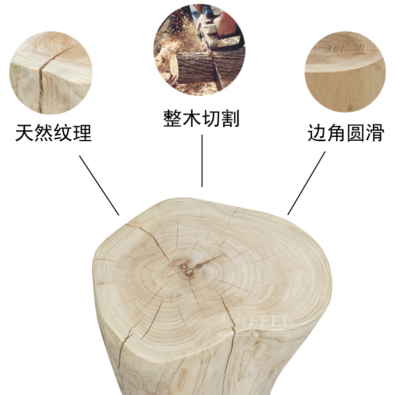 小茶几实木天然整体原木墩子木桩树桩客厅沙发边几创意树墩床头柜