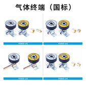 中心供氧系统国标氧气终端 带焊接宝塔气体接头中心 空气负压终端