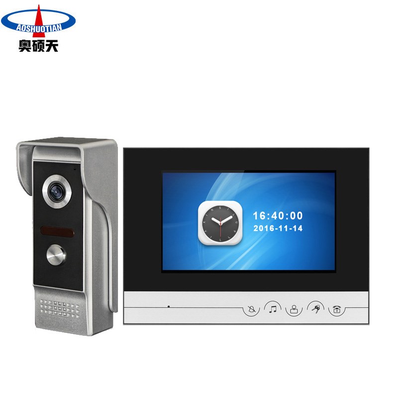 奥硕天可视门铃家用有线监控视频高清智能对讲别墅电子门禁系统
