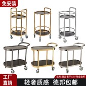 酒店餐厅酒水车茶水餐车高档商用可移动服务圆形小推车岩板推车