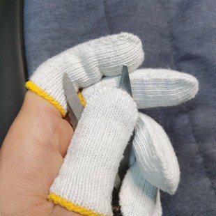 指头套封边尼龙结实手指套手工劳保防滑耐磨布指套防护棉线加厚耐