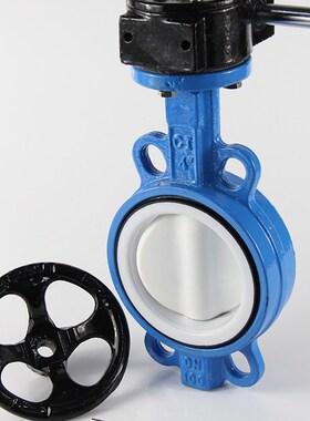 涡轮四氟对夹蝶阀手动D371F46-10/16Q全衬四氟DN50DN65DN80DN100