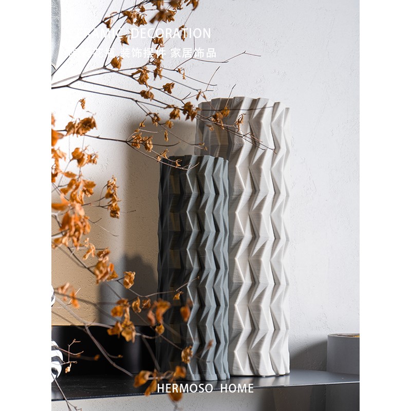 HERMOSO 巴恩斯Barnes3D打印陶瓷花瓶摆件客厅桌面办公室乔迁新居