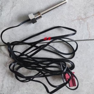 B用油温探头 M02 液温传感器 KOUWA宏和油冷机KMV