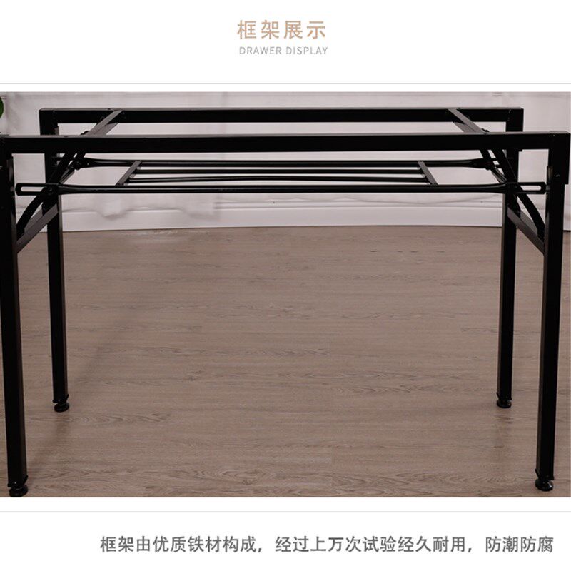 双层折叠办公桌腿支架铁桌脚金属铁架长方折叠桌脚架会议活动架