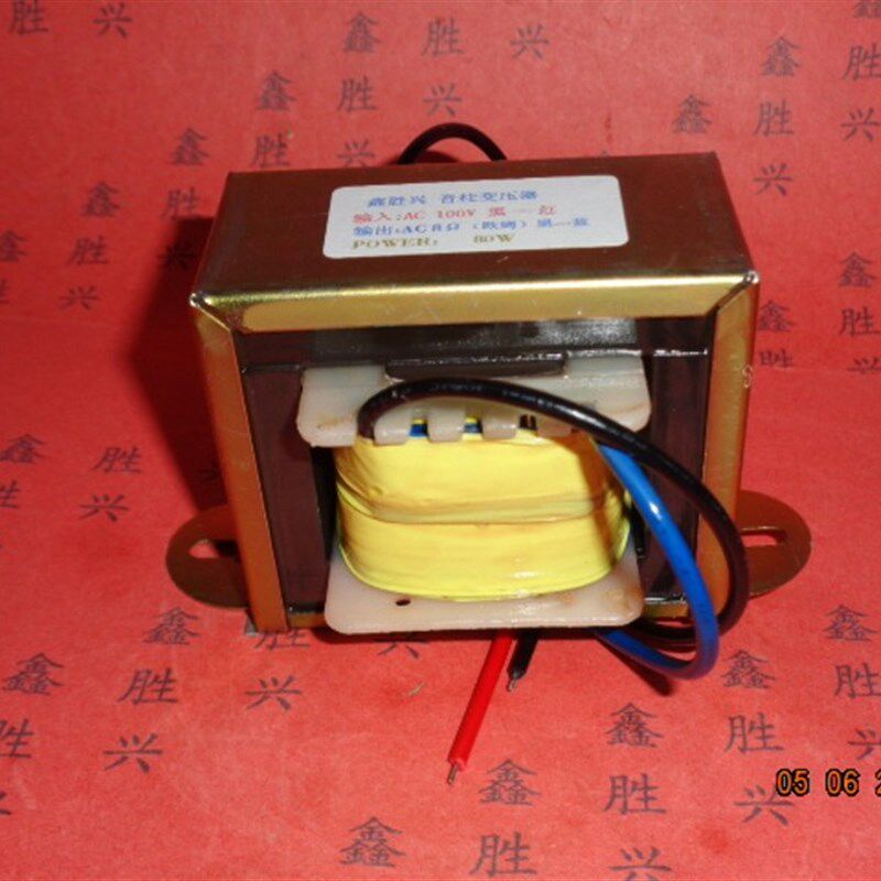 80W音响功放公共广播音柱音频变压器定阻改定压输入100V输出2欧姆