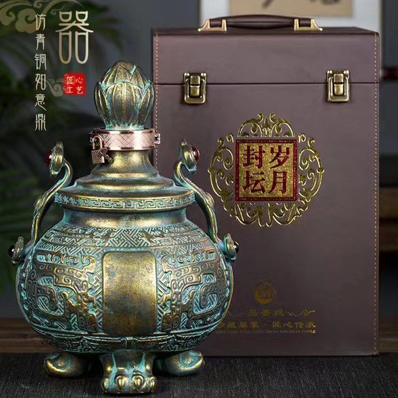 仿古陶瓷空酒坛10斤装仿古青铜如意鼎酒瓶密封窖藏酒罐子高档礼盒