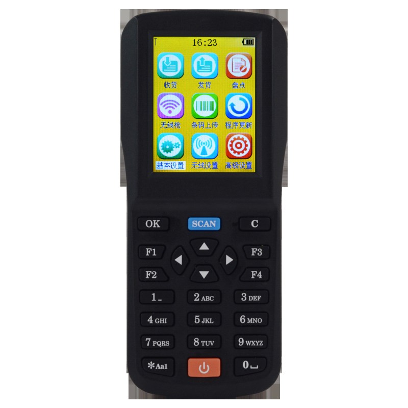 爱宝AB-790盘点机 数据采集器 无线扫描枪条码扫码枪把枪快递单用