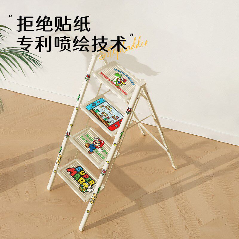 马里奥家用梯子伸缩人字梯多功能加厚四步梯小型轻便折叠加粗梯凳