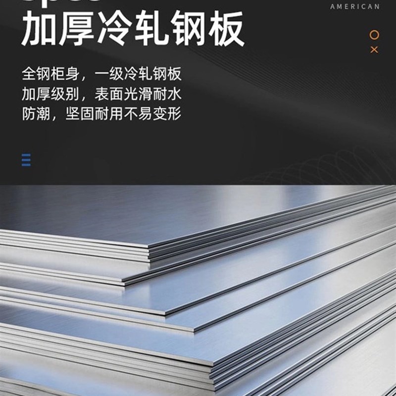 钢制信报箱邮筒小区楼道信报投递柜带锁多门不锈钢室外信报箱定制