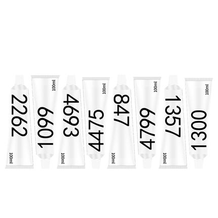 无情牌1099/2262/4799/1300/4475/847/1357/4693/4450/575/IA34粘