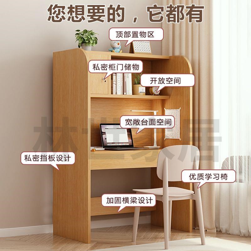 考研自习桌自习室学习桌封闭式大学生电脑桌椅共享付费沉浸式书桌