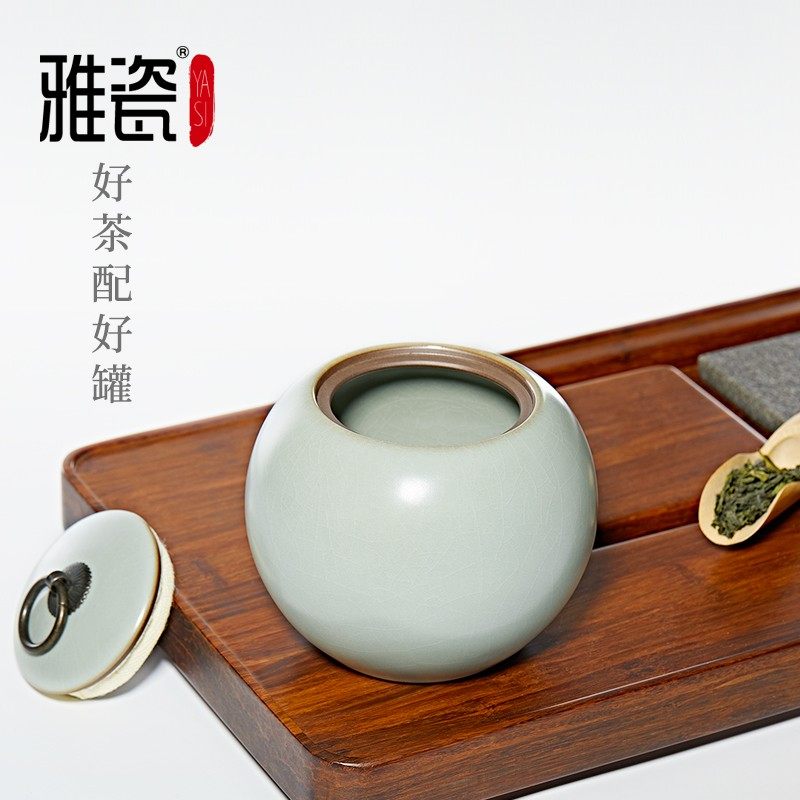 雅瓷 汝窑茶罐密封家用大号开片冰裂釉茶叶罐子陶瓷茶叶罐