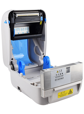 佳博182TC/183TC条码打印机自动裁切水洗唛商标带