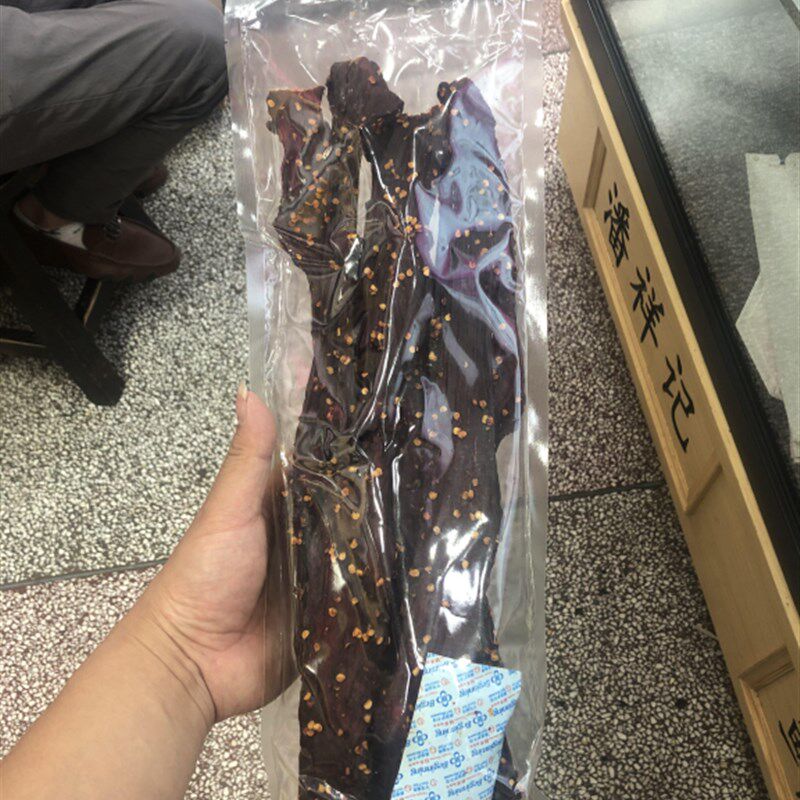 牛肉干牦牛肉礼品袋透明包装袋 100个/单