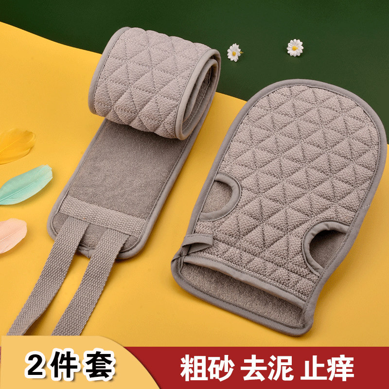 强力去污搓澡巾长条加厚双面粗砂搓背条拉背条洗澡巾磨砂沐浴条