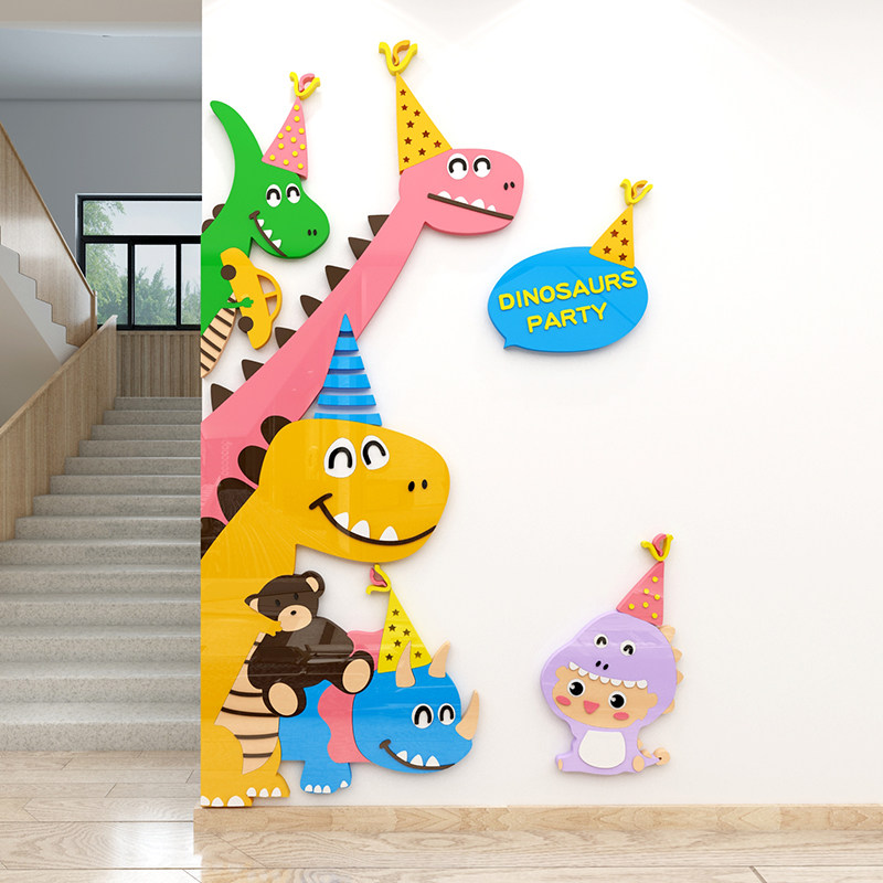 幼儿园墙面装饰环创境布置材料主题文化培训教室走廊楼梯改造贴画