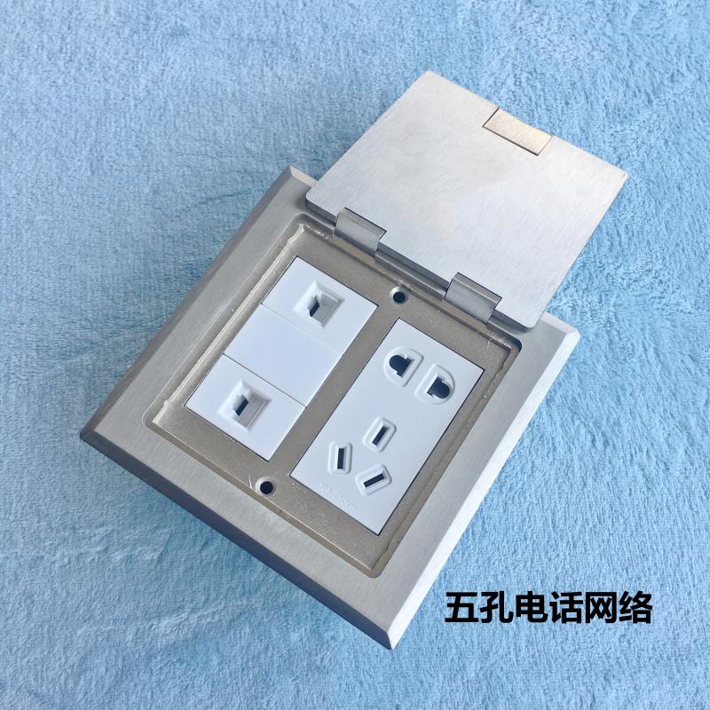 瑞博五孔电话网络HDMI8芯话筒带线音频卡农多媒体1度不锈钢地插