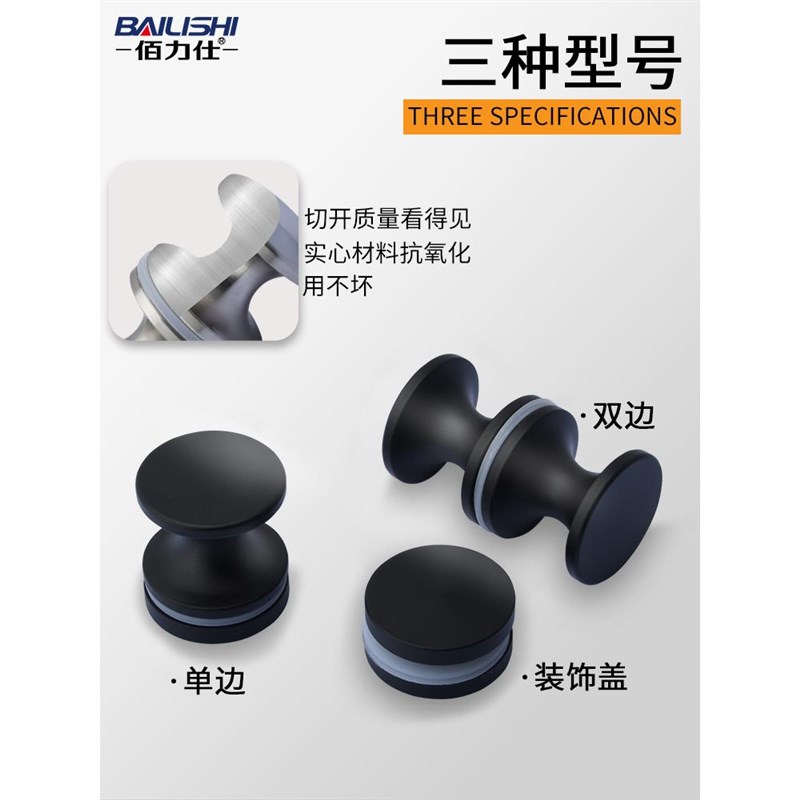 玻璃门大拉手浴室门淋浴房办公室酒柜展柜木门柜门谷仓门单孔拉手