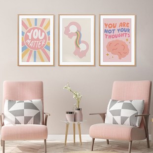 心理咨询室布置装饰画英文治愈励志标语挂画心理学辅导室墙壁画