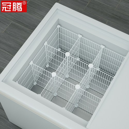 冰柜专用分层高45cm铁艺网格分隔筐冷冻柜内部加密隔断围栏雪糕筐