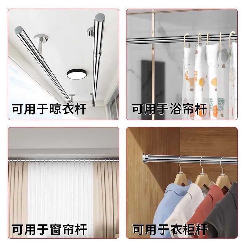 阳台顶装晾衣杆30不锈钢圆管单杆挂衣杆标厚室外防风杆晒衣杆