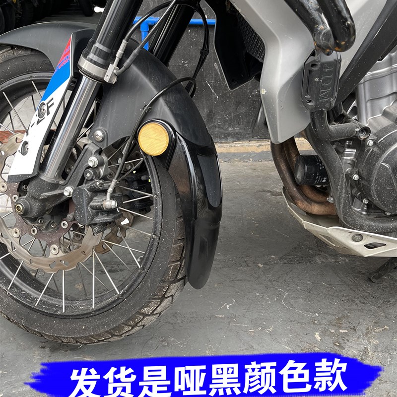 适配凯越5X 0X 0X加长前挡泥板改装前泥瓦前轮挡泥加长无损