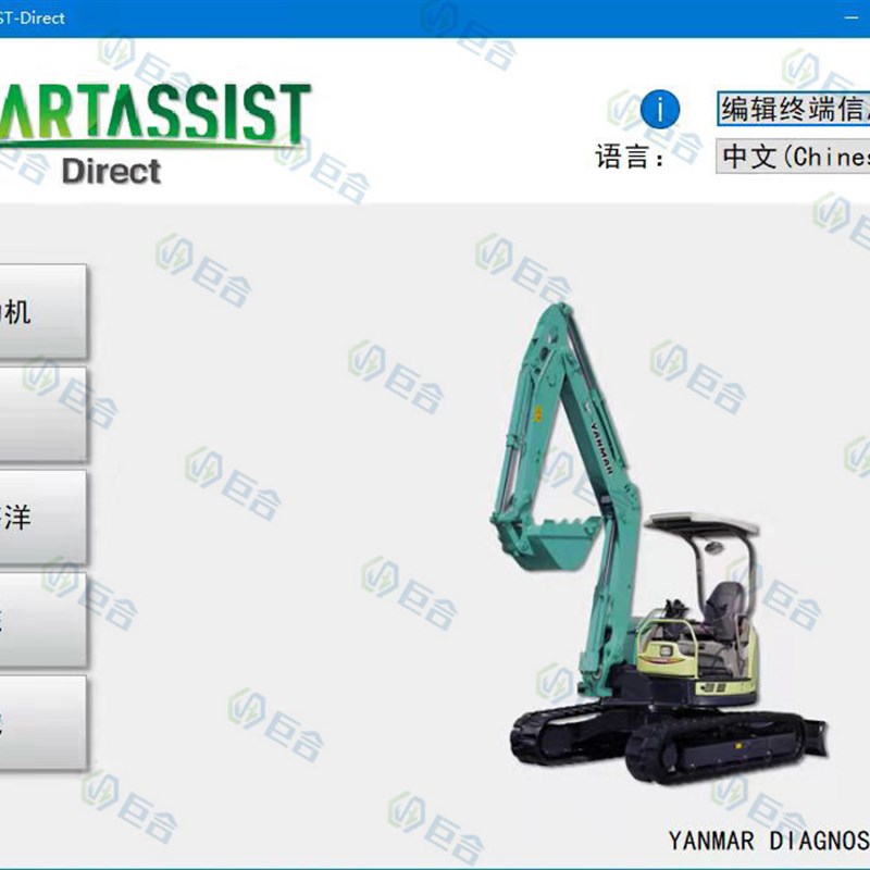 洋马2.19版本检测仪专检发动机故障诊断维修工具带程序1983000033