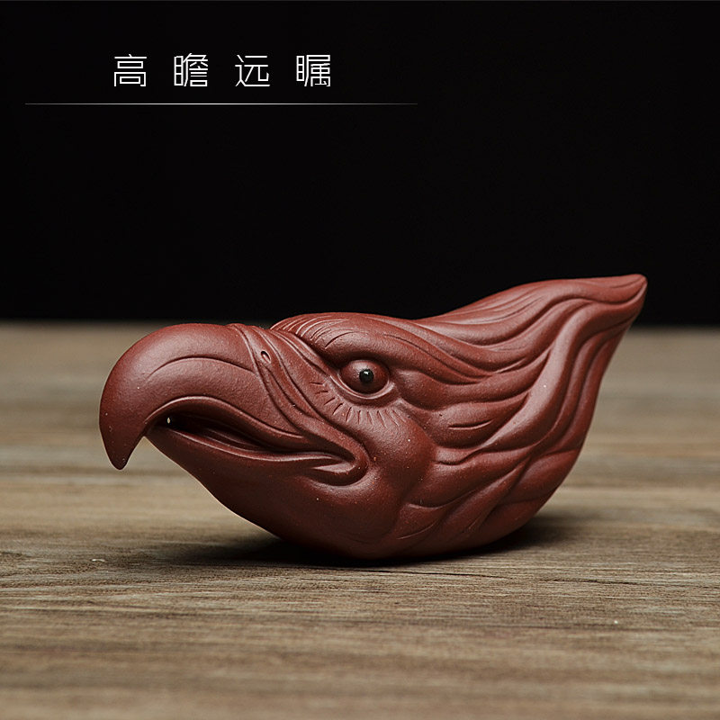 茶宠摆件精品紫砂高瞻远瞩老鹰头雕塑茶玩茶盘家居装饰寓意礼品