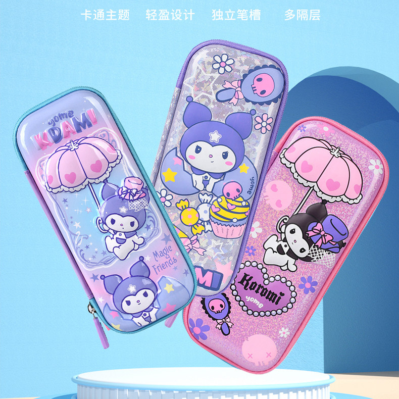 新款3D笔袋小学生女孩文具盒大容量创意文具袋卡通铅笔盒女童笔盒